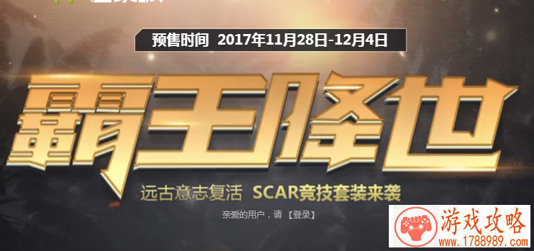 炮击大型单机游戏 炮击大型单机游戏