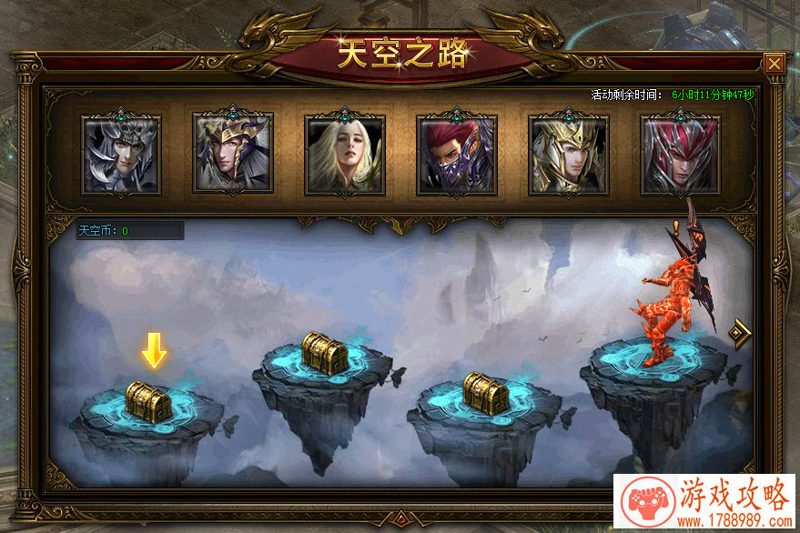 冒险题材手机游戏 冒险题材手机游戏