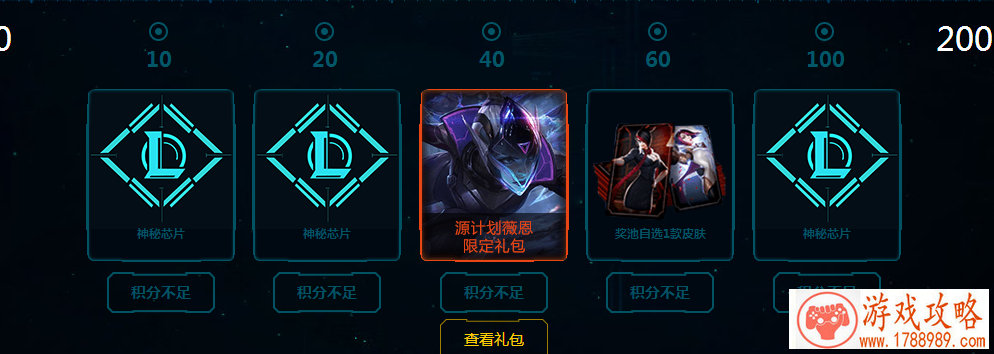 单机游戏美女找茬