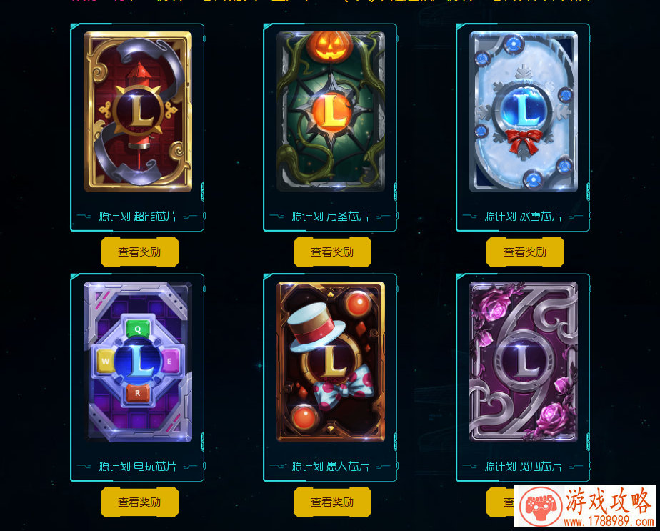 不灭单机游戏下载