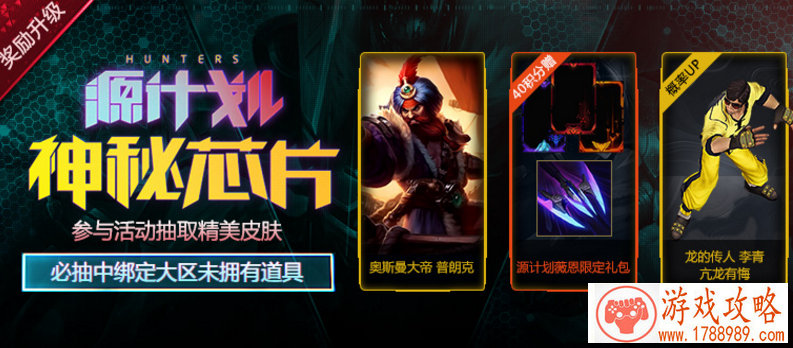 单机游戏烧烤大全