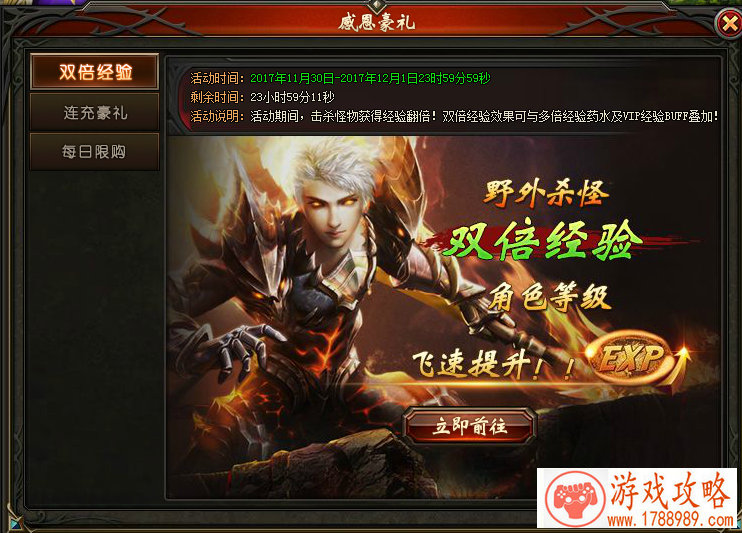 五开游戏名字大全 五开游戏名推荐 五开游戏名字大全 五开游戏名推荐