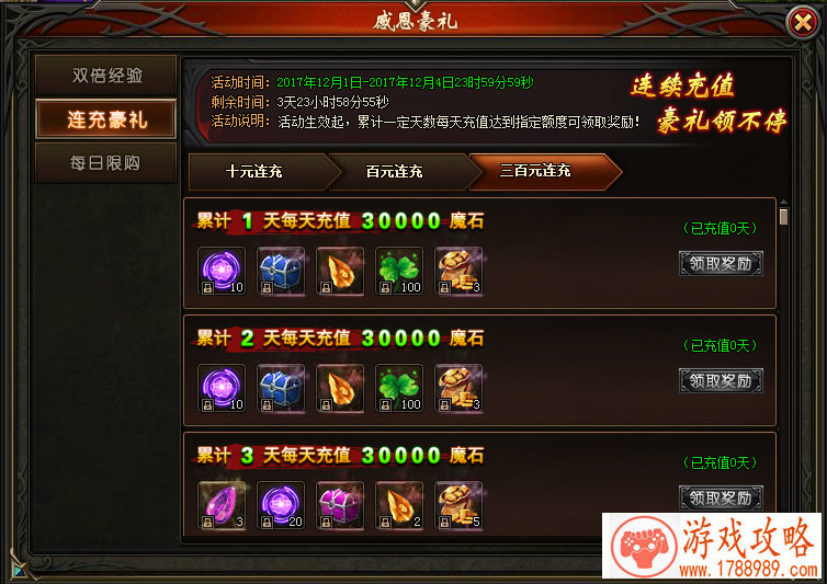 游戏人物英文名字 167个 游戏人物英文名字 167个