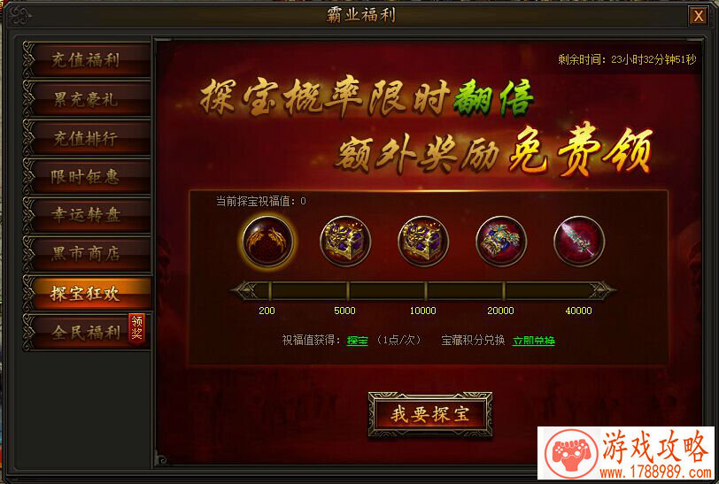 简单恐怖单机游戏 简单恐怖单机游戏