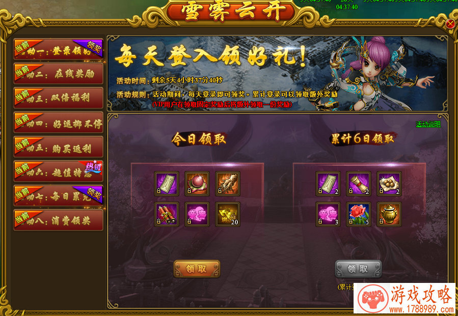 咪咕单机游戏下载