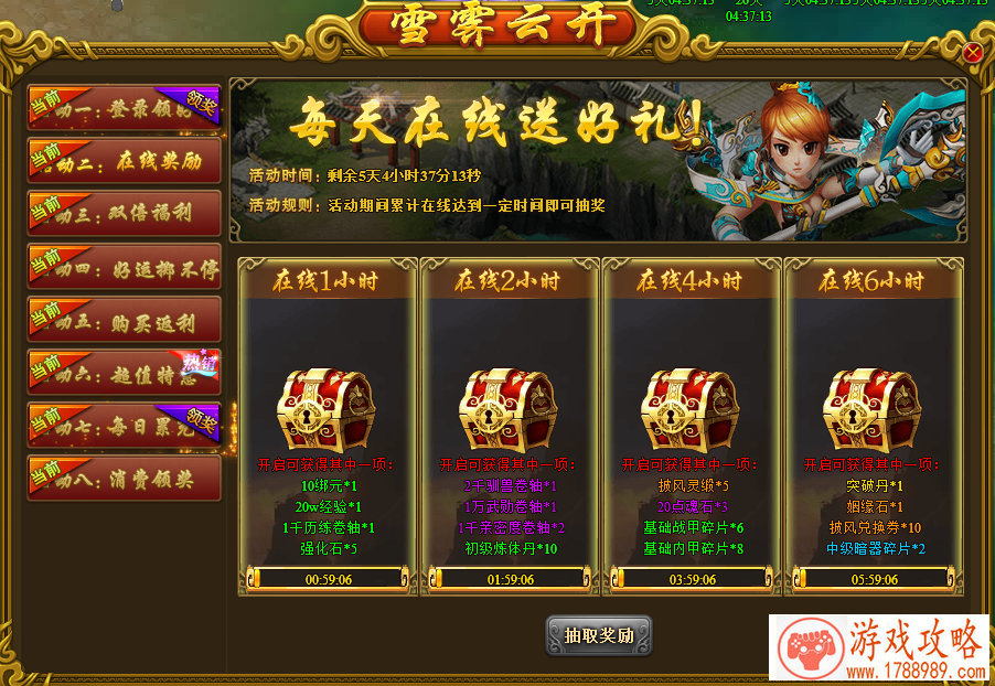 王者荣耀情侣游戏网名ID(精选)