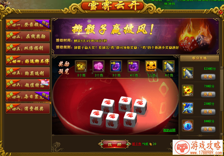 军棋单机网页游戏 军棋单机网页游戏