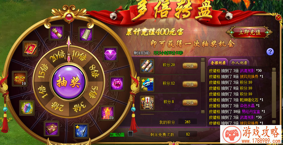 赛博朋克2077 1.06更新了什么？1.06补丁内容介绍