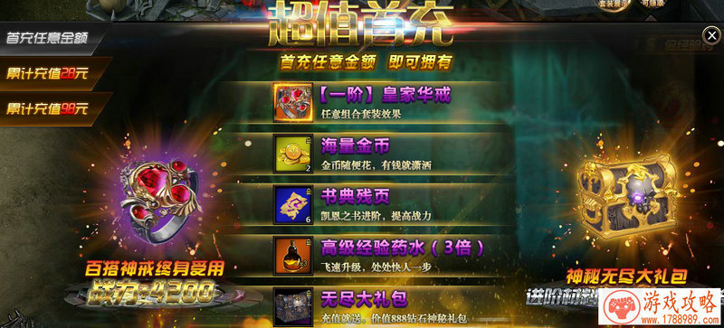 游戏宠物名字 有创意,个性的名字 有创意 游戏宠物名字 有创意,个性的名字 有创意