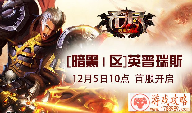 靠谱助手安卓模拟器带你回忆《倚天屠龙记》[ 靠谱助手安卓模拟器带你回忆《倚天屠龙记》[