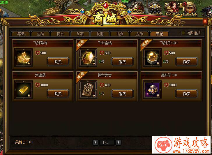 所有单机英文名字游戏 75个