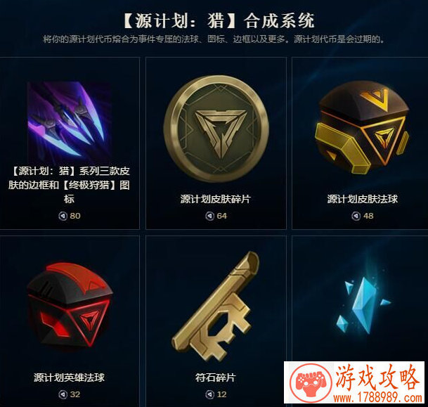 手机mmo生存游戏 手机mmo生存游戏