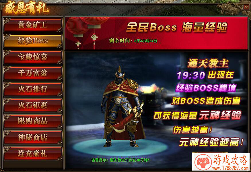 单机国产丧尸游戏