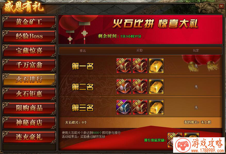 适合当游戏名的英文名,好看游戏英文名字 适合当游戏名的英文名,好看游戏英文名字