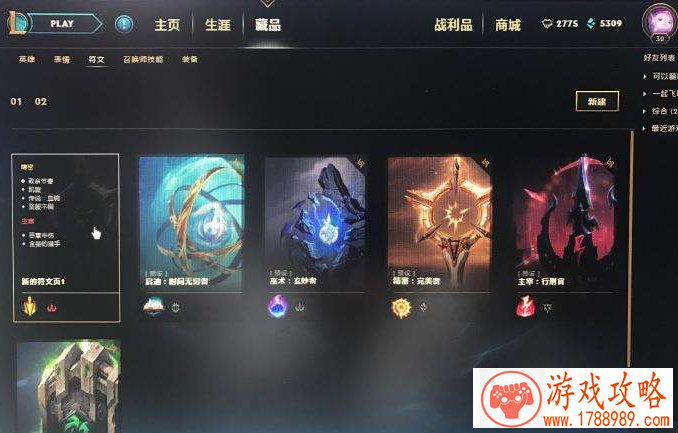 看剧不过瘾？最省电手游《天天有喜》陪你嗨[