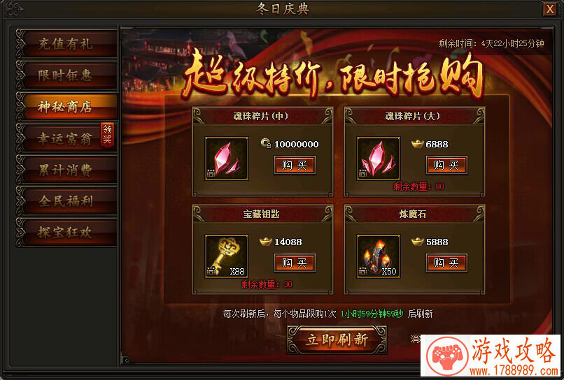 单机游戏都收费吗 单机游戏都收费吗