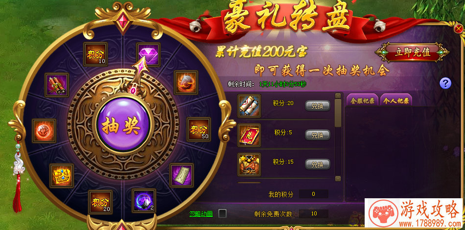 魔兽游戏昵称大集合***精选名字出炉 魔兽游戏昵称大集合***精选名字出炉