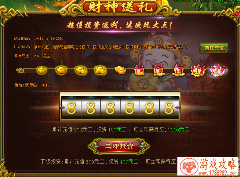 航海主题单机游戏