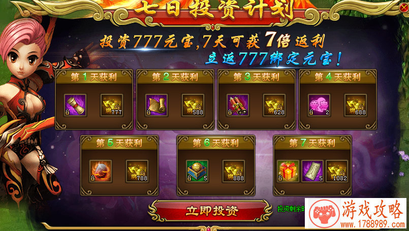 求个游戏英文名字 171个 求个游戏英文名字 171个