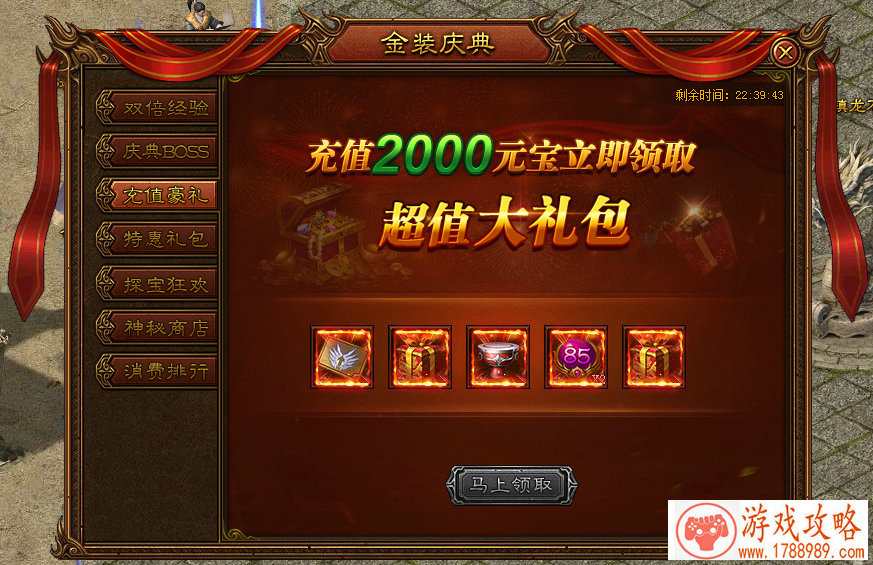 乐高无限策划面对面 极限生存空岛来袭 乐高无限策划面对面 极限生存空岛来袭