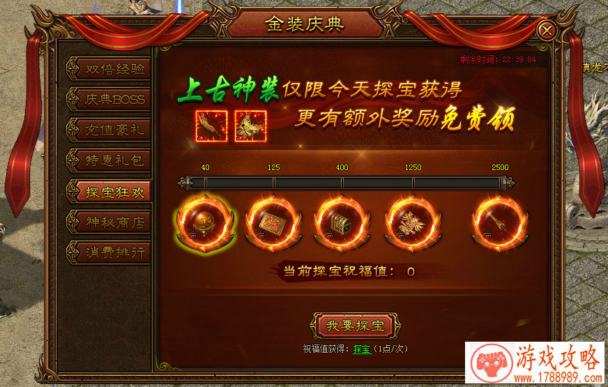 单机的打怪的游戏 单机的打怪的游戏