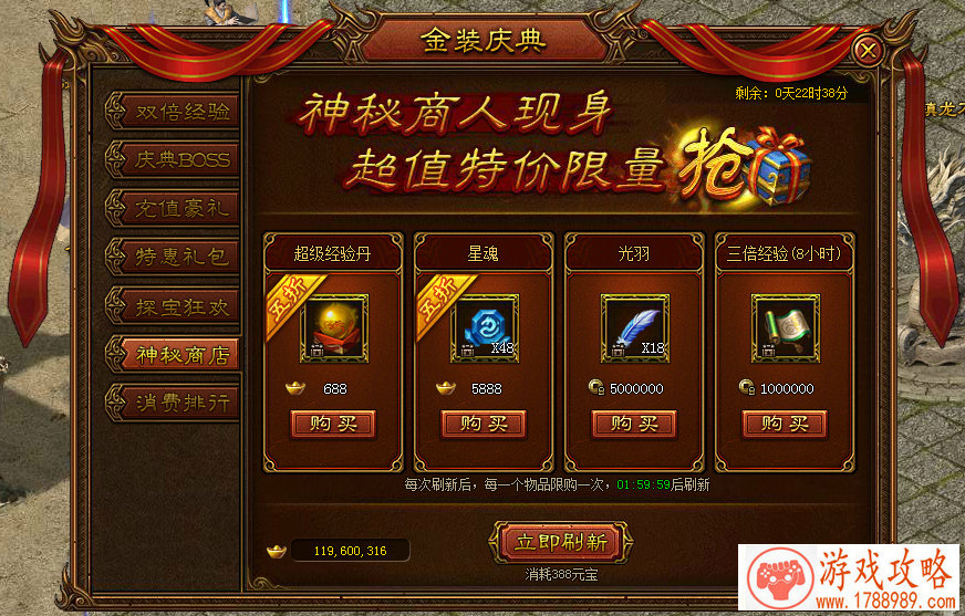 游戏中的小角色英文名字 127个 游戏中的小角色英文名字 127个