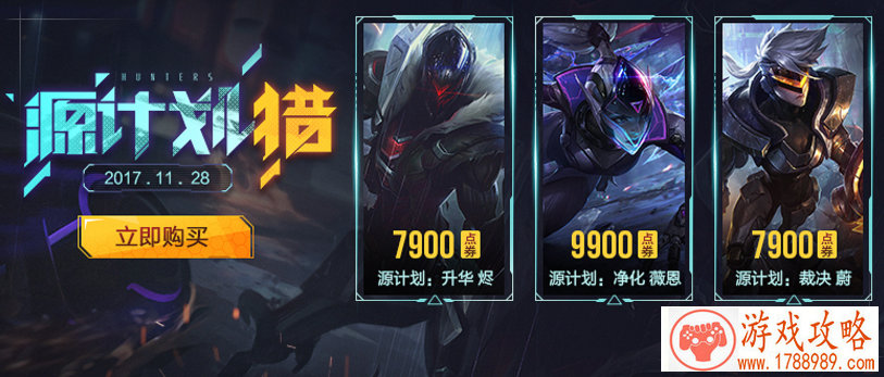 绝美女神带你飞 揭开《海岛争霸》神秘面纱[]