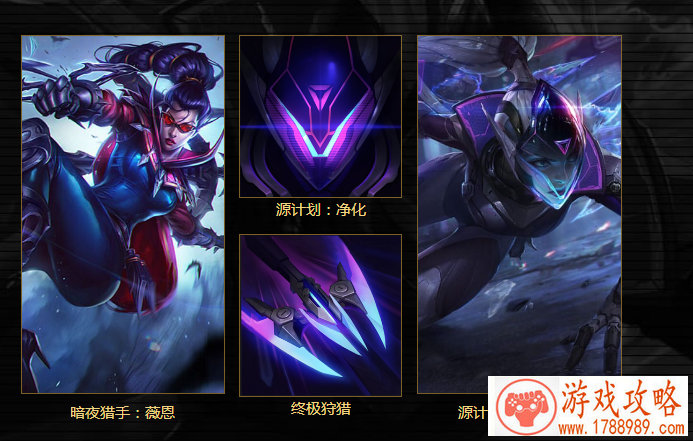 和平精英游戏名字大全女