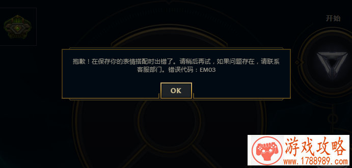 限量激活码开放领取《大唐仙妖劫》测试内容全 限量激活码开放领取《大唐仙妖劫》测试内容全