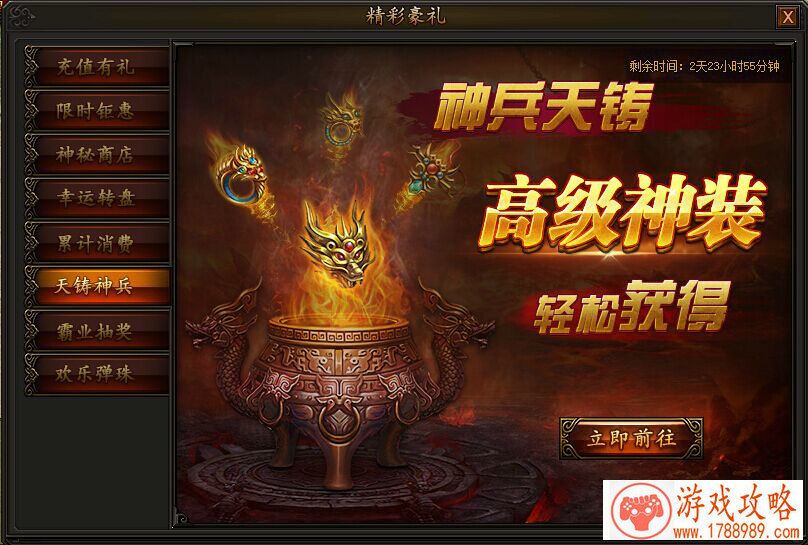 帅气的团队游戏名字英文名字 110个 帅气的团队游戏名字英文名字 110个