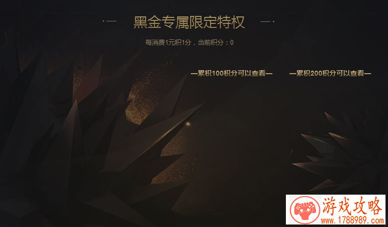 武尊小满限时折扣商城 双倍感恩回馈 武尊小满限时折扣商城 双倍感恩回馈