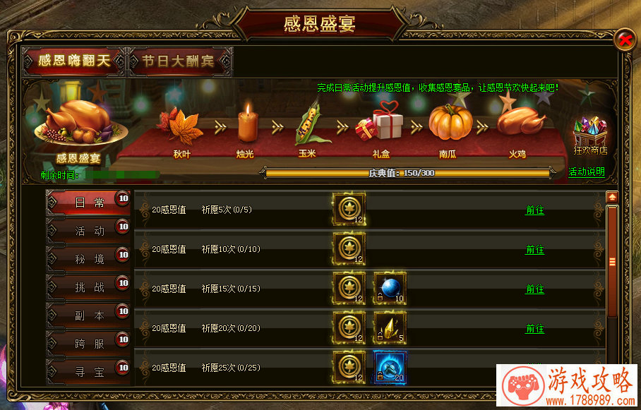 带云字的游戏取名字吗