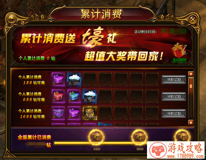 心理 手机小游戏