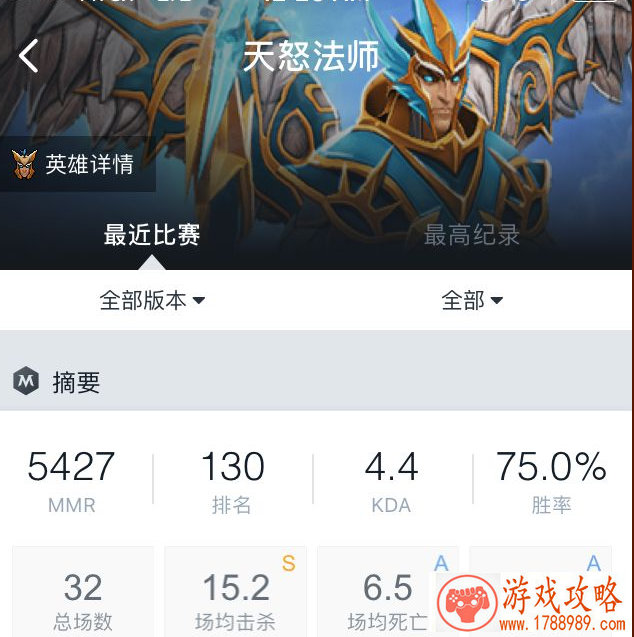 脑洞停不下来《屠龙之刃》逗趣玩法曝光[]