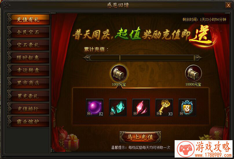 英语名字的游戏单机 122个 英语名字的游戏单机 122个