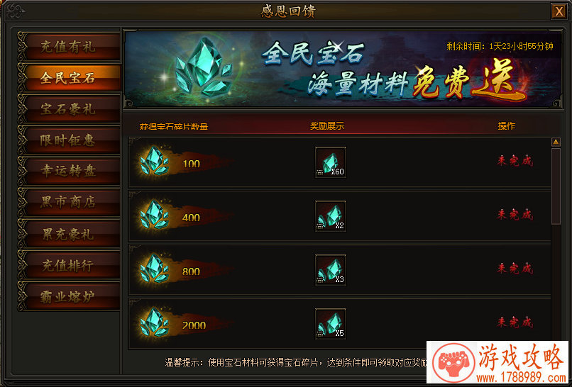 游戏角色起名游戏角色起名字 游戏角色起名游戏角色起名字