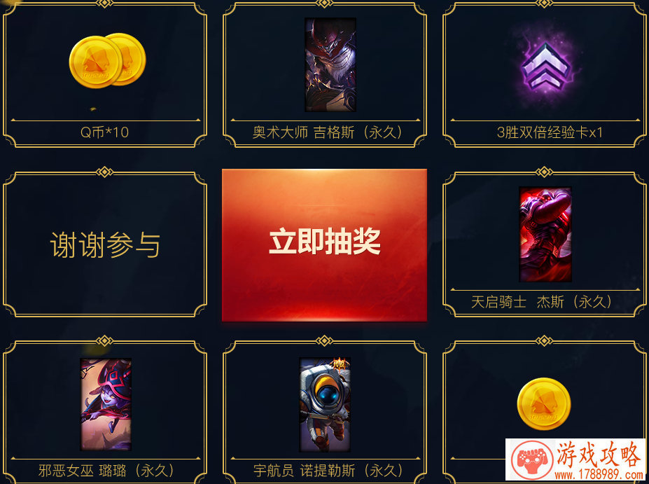 赛车竞速类游戏《沙滩赛车竞速》内容介绍[]