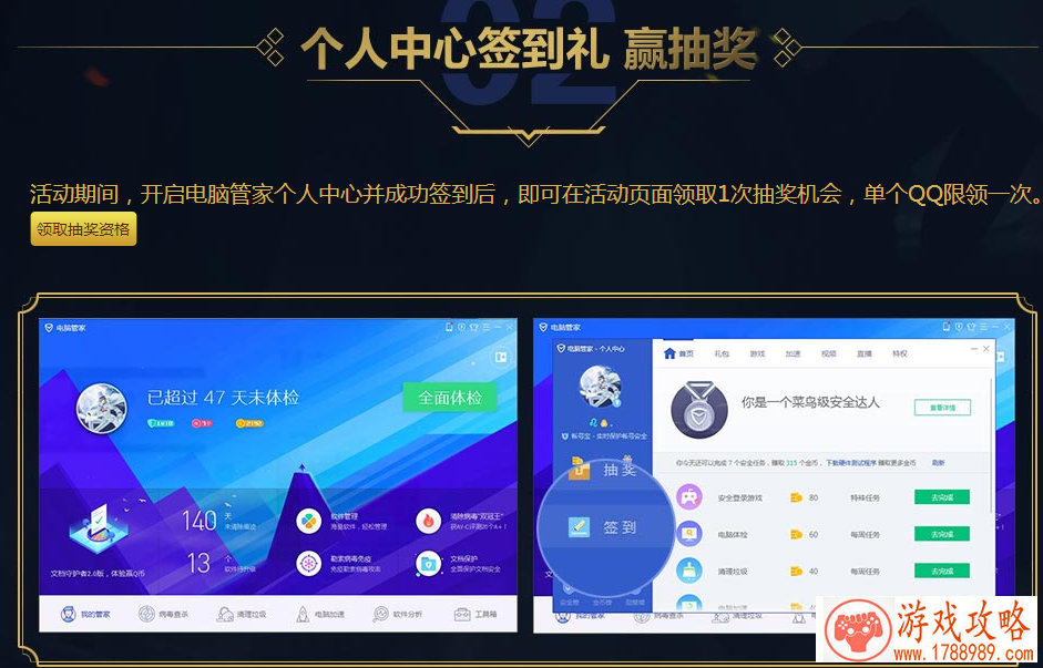 标准狼人单机游戏 标准狼人单机游戏