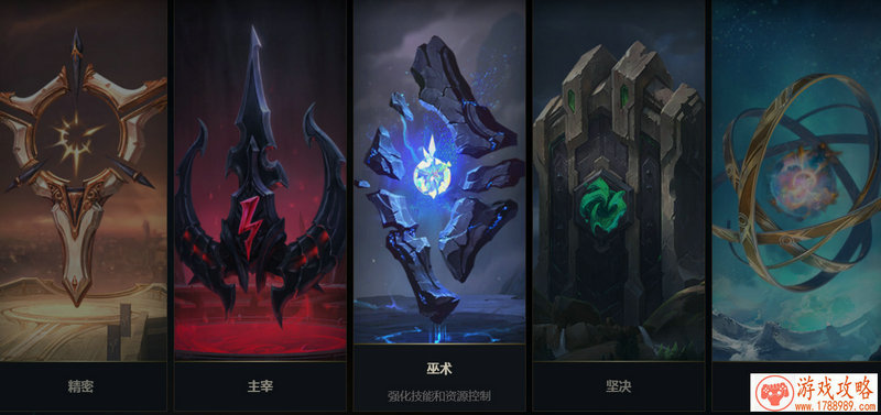 暗黑系魔龙降世《最萌英雄》中的龙族后裔[]