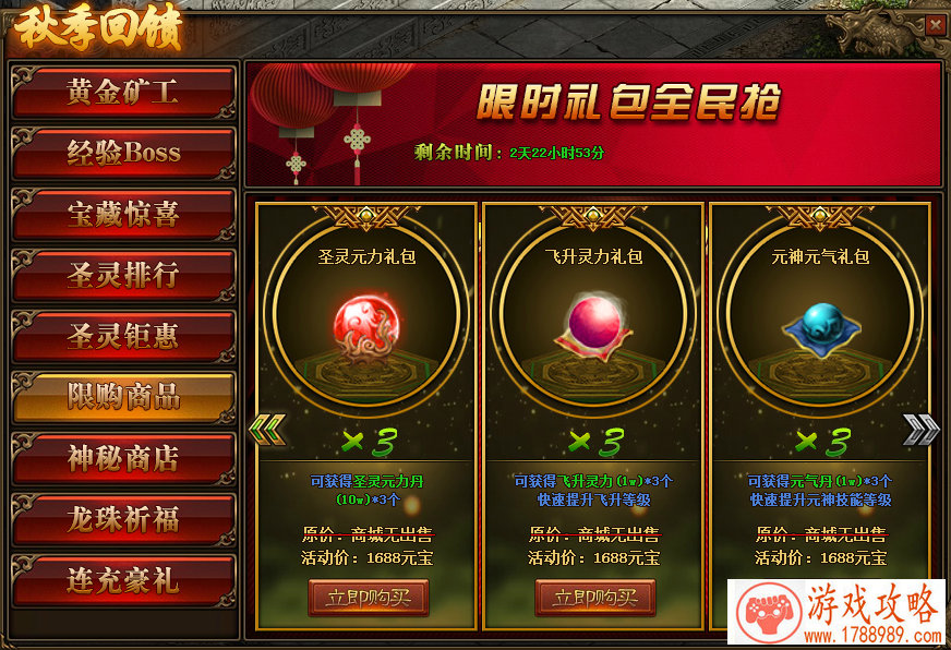 权力的游戏席恩葛雷乔伊英文名 88个 权力的游戏席恩葛雷乔伊英文名 88个