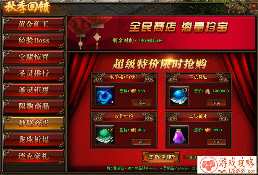 单机合战游戏推荐