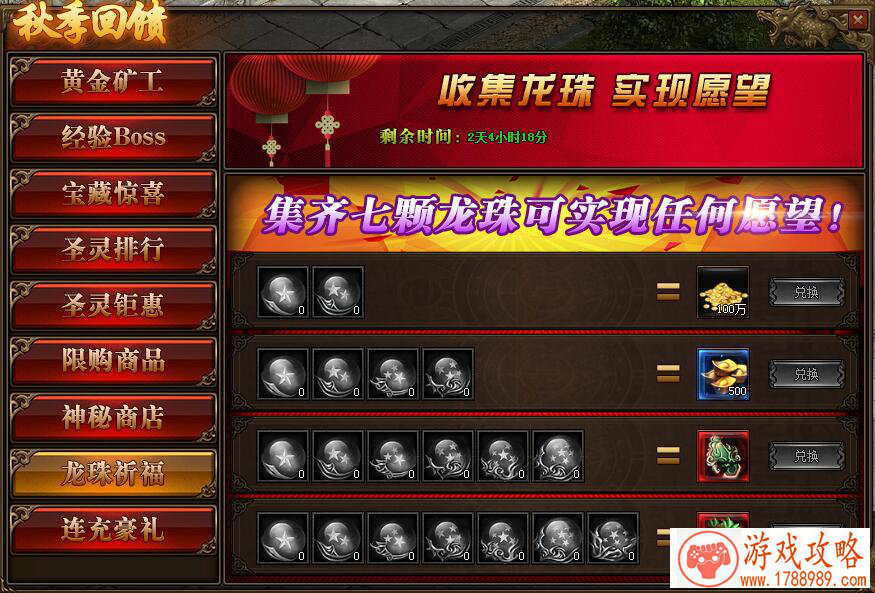 游戏手柄苹果手机 游戏手柄苹果手机