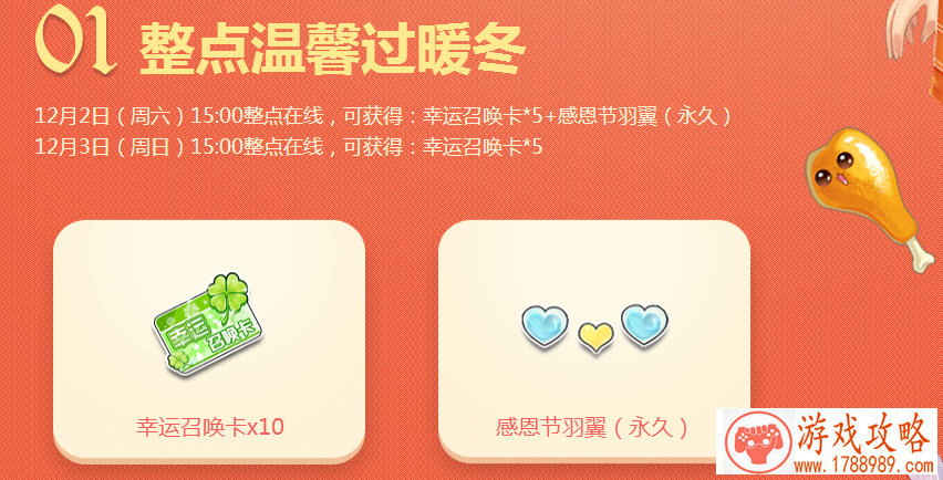 复古英文前缀的游戏名字 复古英文前缀的游戏名字