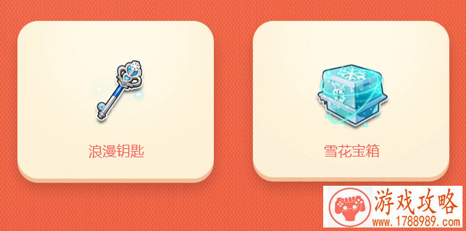 英文名字的音乐节奏游戏 150个 英文名字的音乐节奏游戏 150个