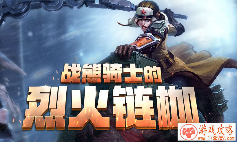 带月字游戏名字女孩名字大全 月字开头的霸气游戏名字