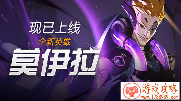 好听的炫舞游戏英语名字 176个 好听的炫舞游戏英语名字 176个