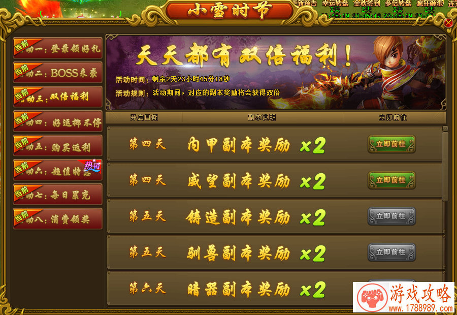 创新游戏名字精选，独特二字组合大放送游戏名字创意概览