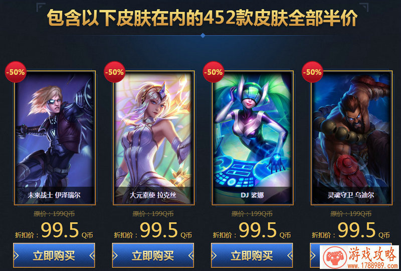 英语4字游戏名字叫什么 73个 英语4字游戏名字叫什么 73个