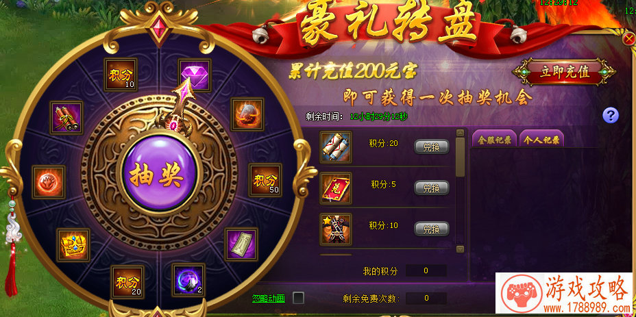 手机单机盗墓游戏 手机单机盗墓游戏