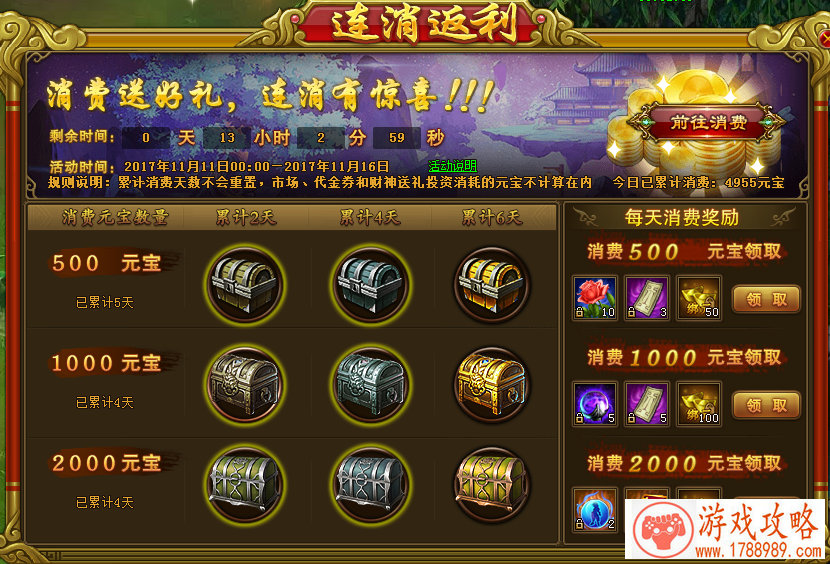 旅行青蛙青蛙背包攻略 青蛙背包装什么东西好 旅行青蛙青蛙背包攻略 青蛙背包装什么东西好